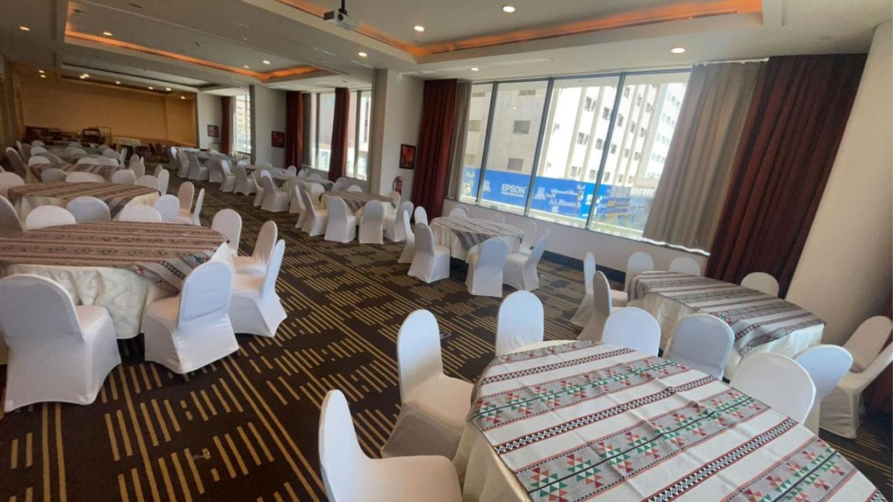 Olaya By Ihg Hotel Riyadh
